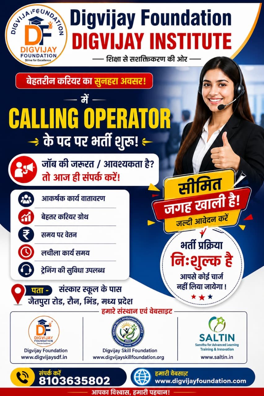 Digvijay Foundation Telecalling work